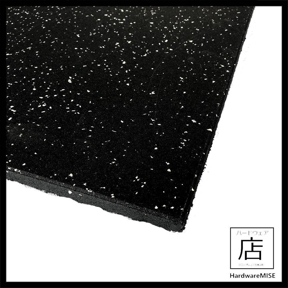 15mm x1m x 1m Outdoor Playground Rubber Mat Blue Red Green Black Safety