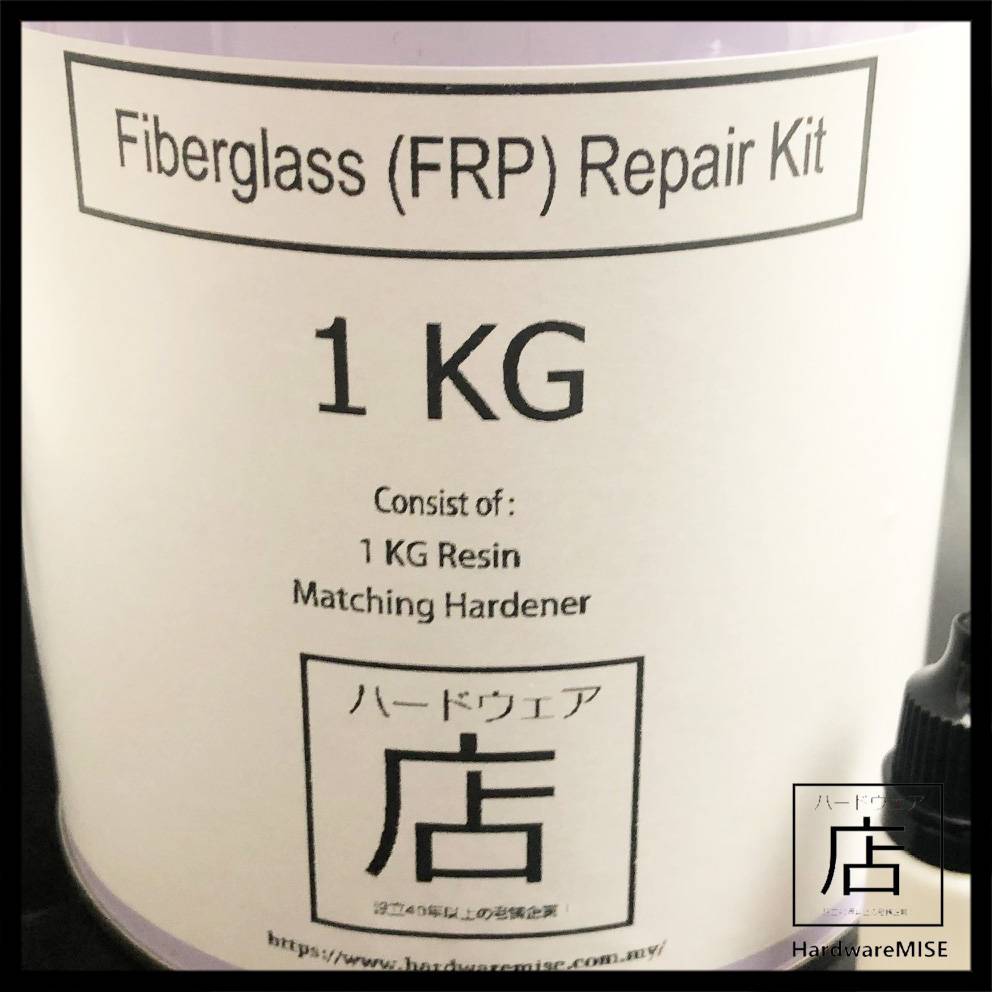 Fiberglass Resin with Hardener FRP Repair Resin 1KG For Fibreglass Tank