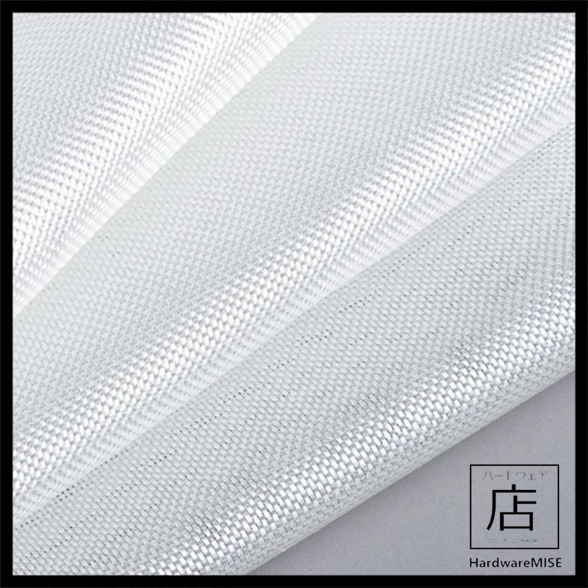 Fiberglass Cloth Woven Fibreglass Cloth 0.18mm x 1m x 100m Roll