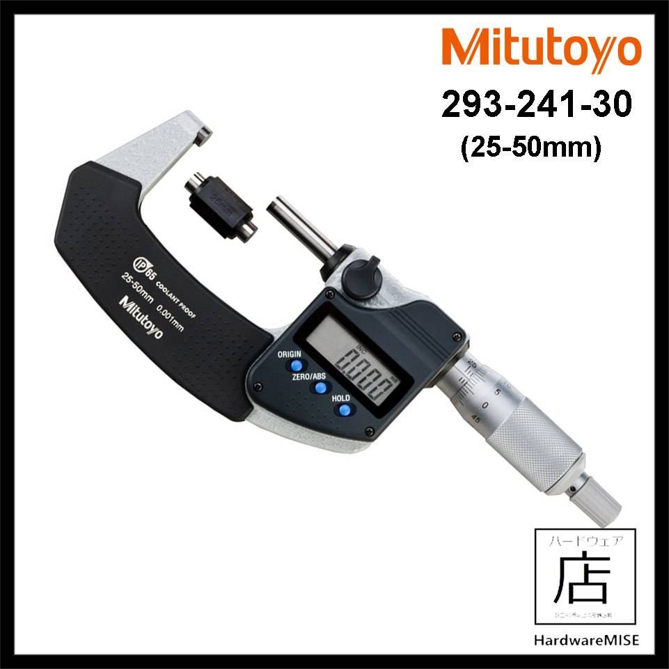 Mitutoyo Digital Micrometer IP65 Digimatic 29324130 Coolant Proof