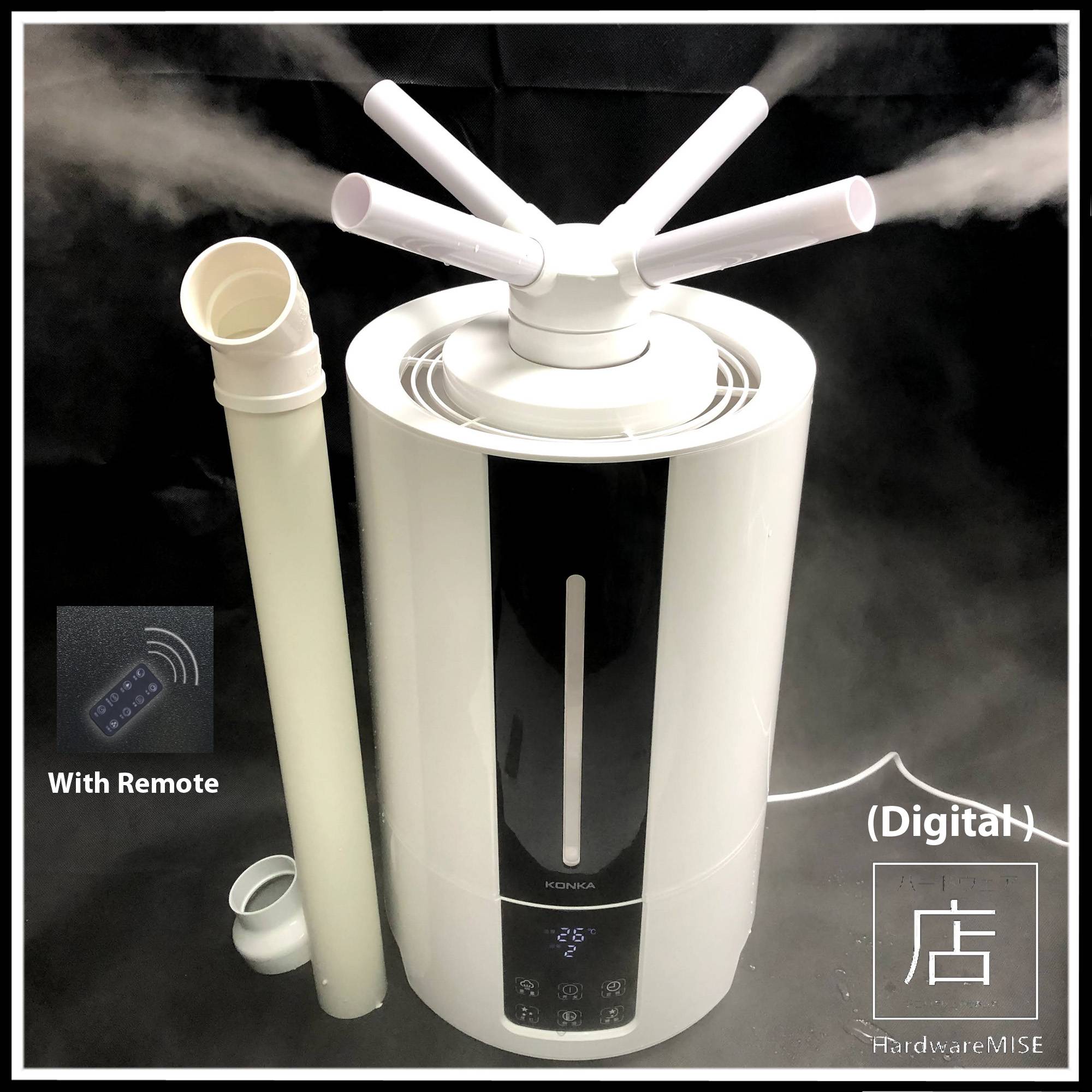 Humidifier Disinfectant Machine Industrial Misting Disinfection Fogger