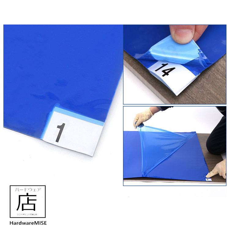 Clean Room Sticky Mats Anti Static Blue Tacky ESD Mat 450mm x 900mm (18