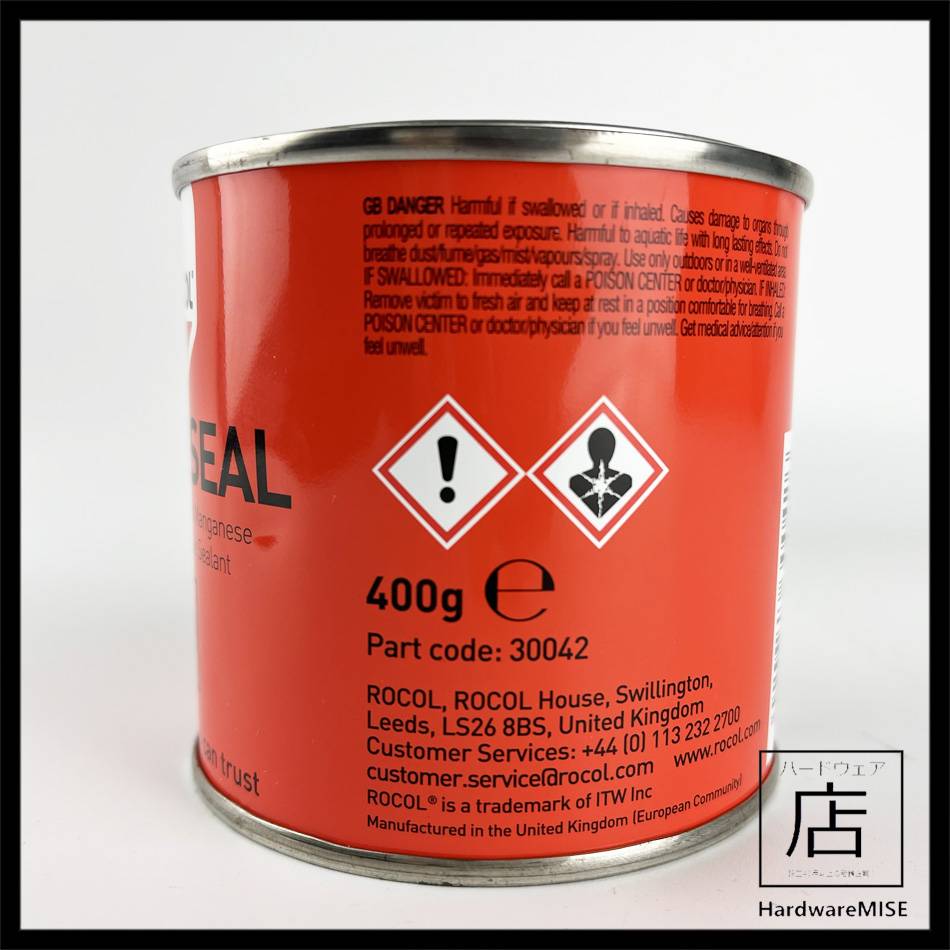 Rocol Steamseal 30042 High Pressure Pipe Sealant Foliac Graphite and