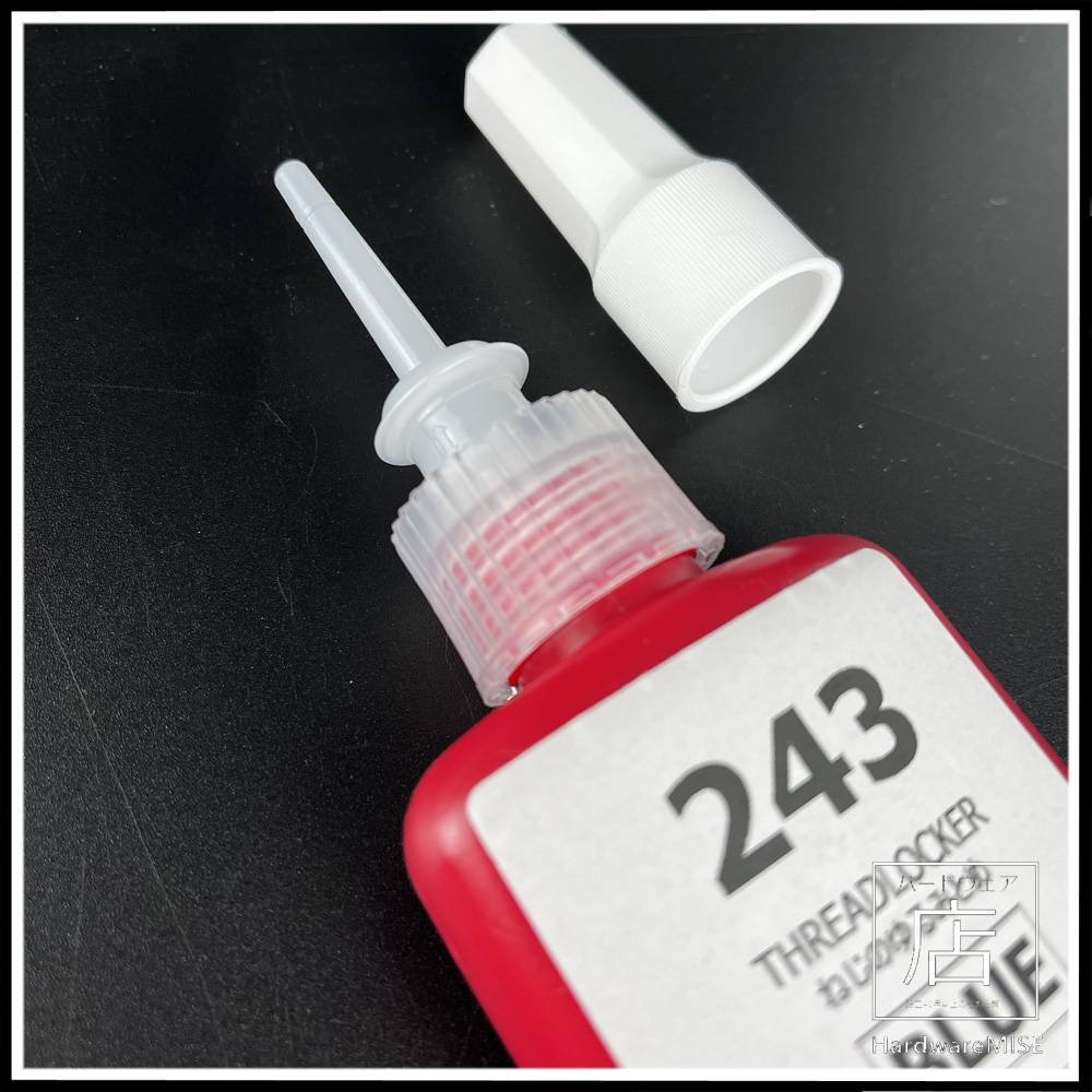 243 Threadlocker Blue Anaerobic Adhesive Glue Removable Without Heat