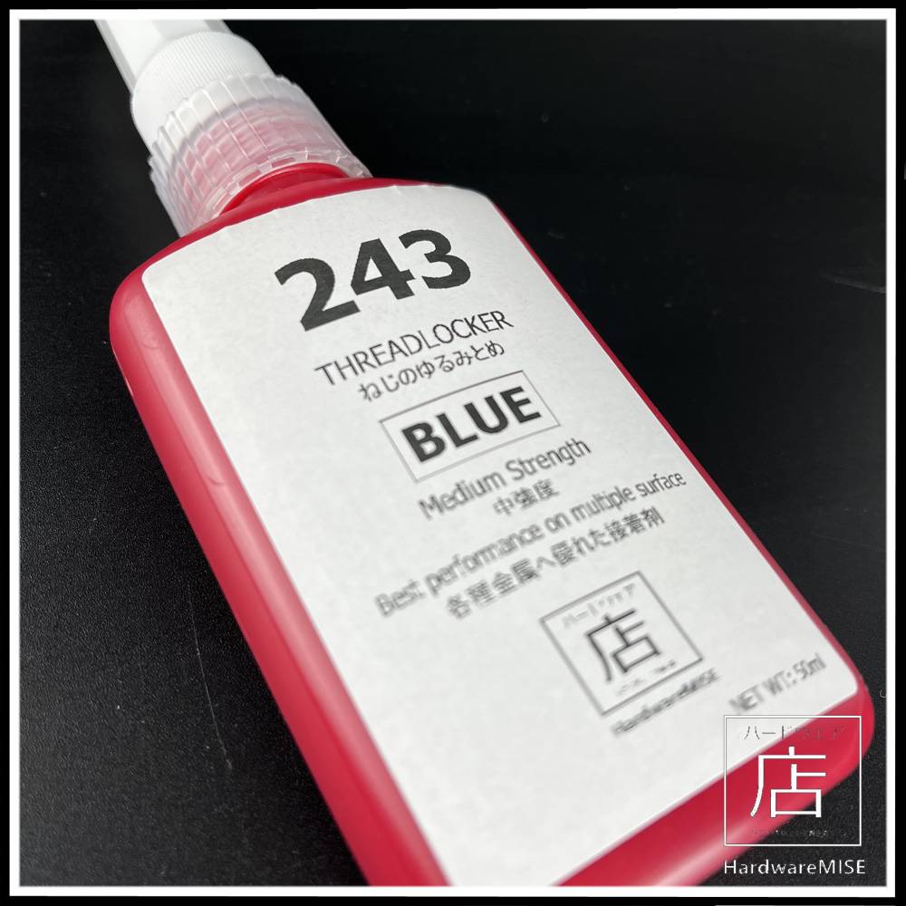 243 Threadlocker Blue Anaerobic Adhesive Glue Removable Without Heat