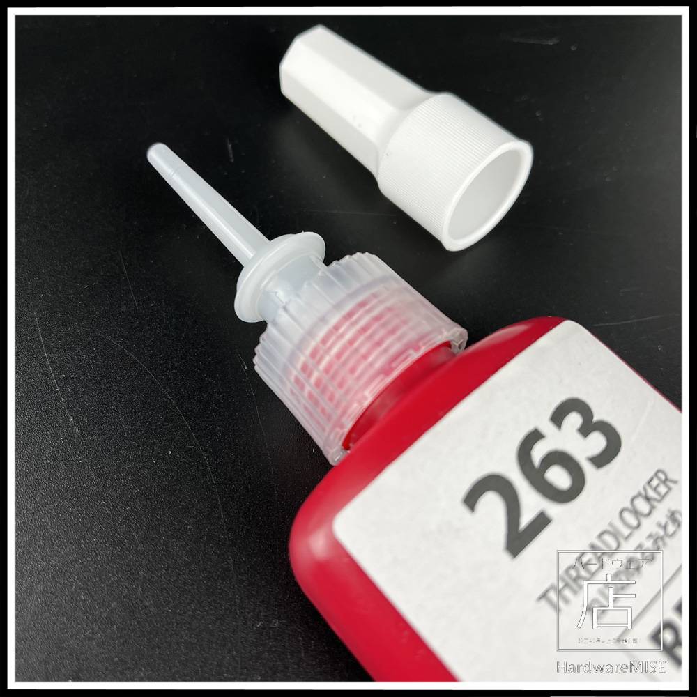 263 Threadlocker Red High Strength Permanent Fixing 50ml