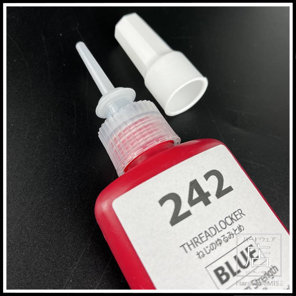 242 Threadlocker Blue Medium Strength Removable 50ml