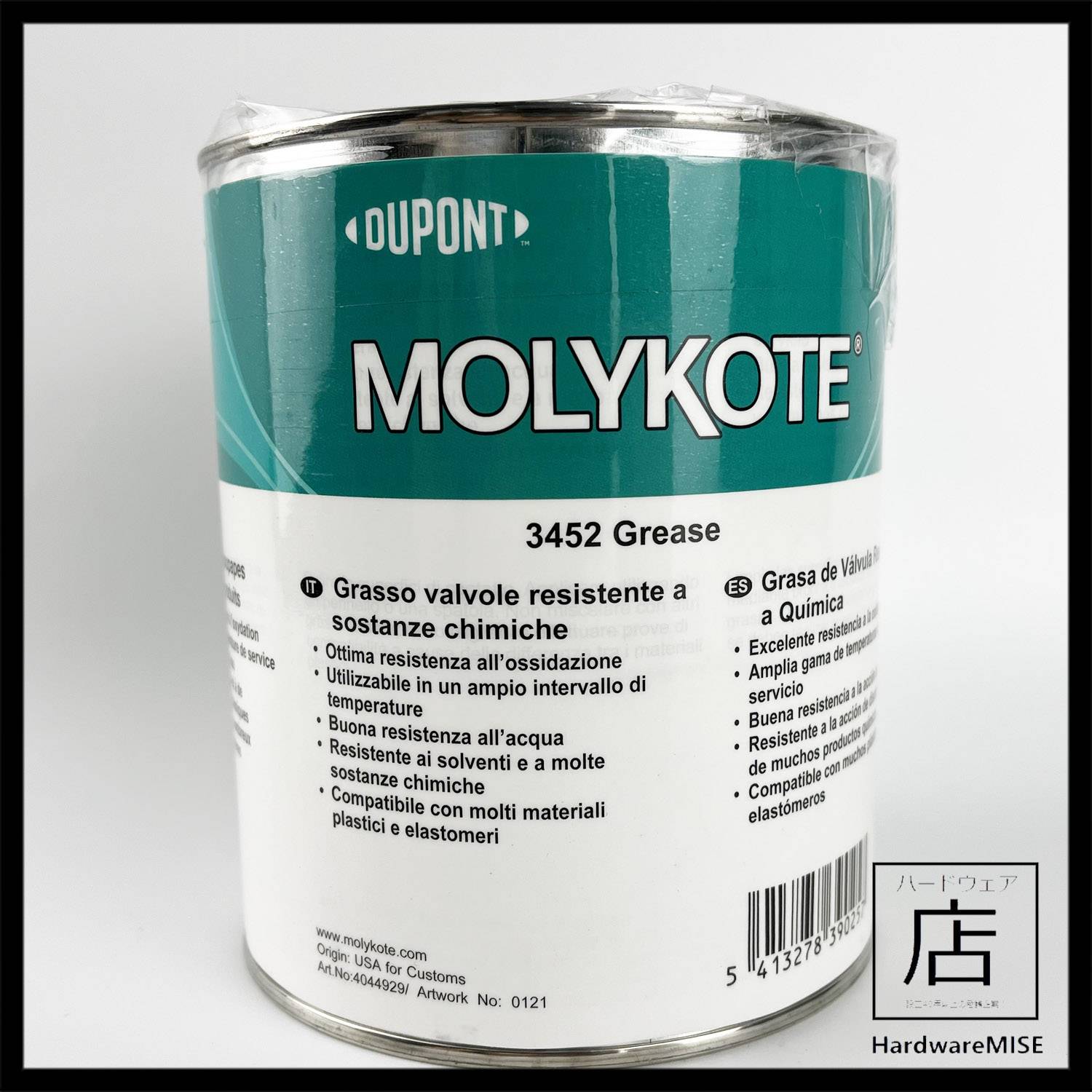 Molykote 3452 Chemical Resistant Valve Grease By Dupont Dow Corning