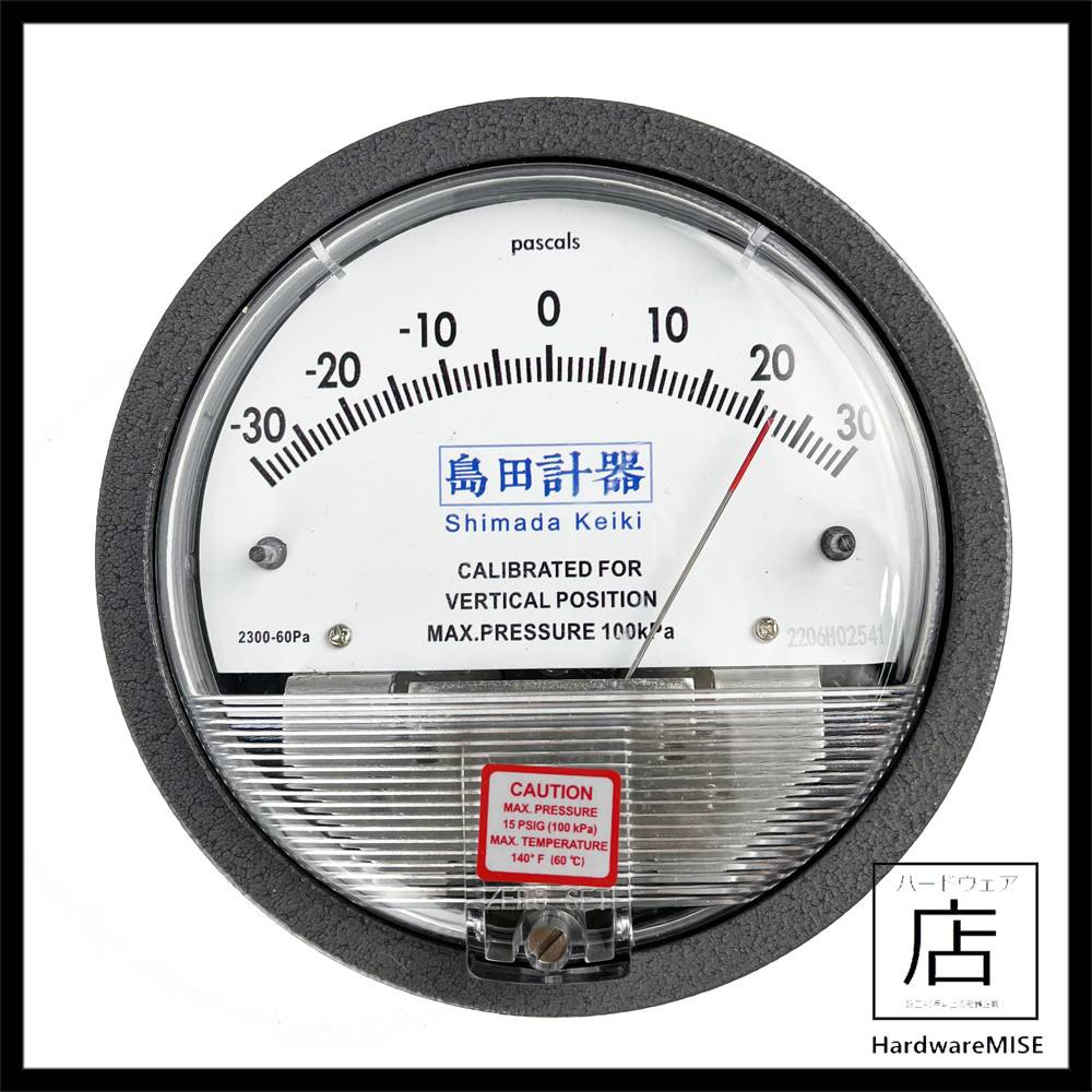 Shimada Keiki Differential Pressure Gauge 島田計器 Malaysia Supplier