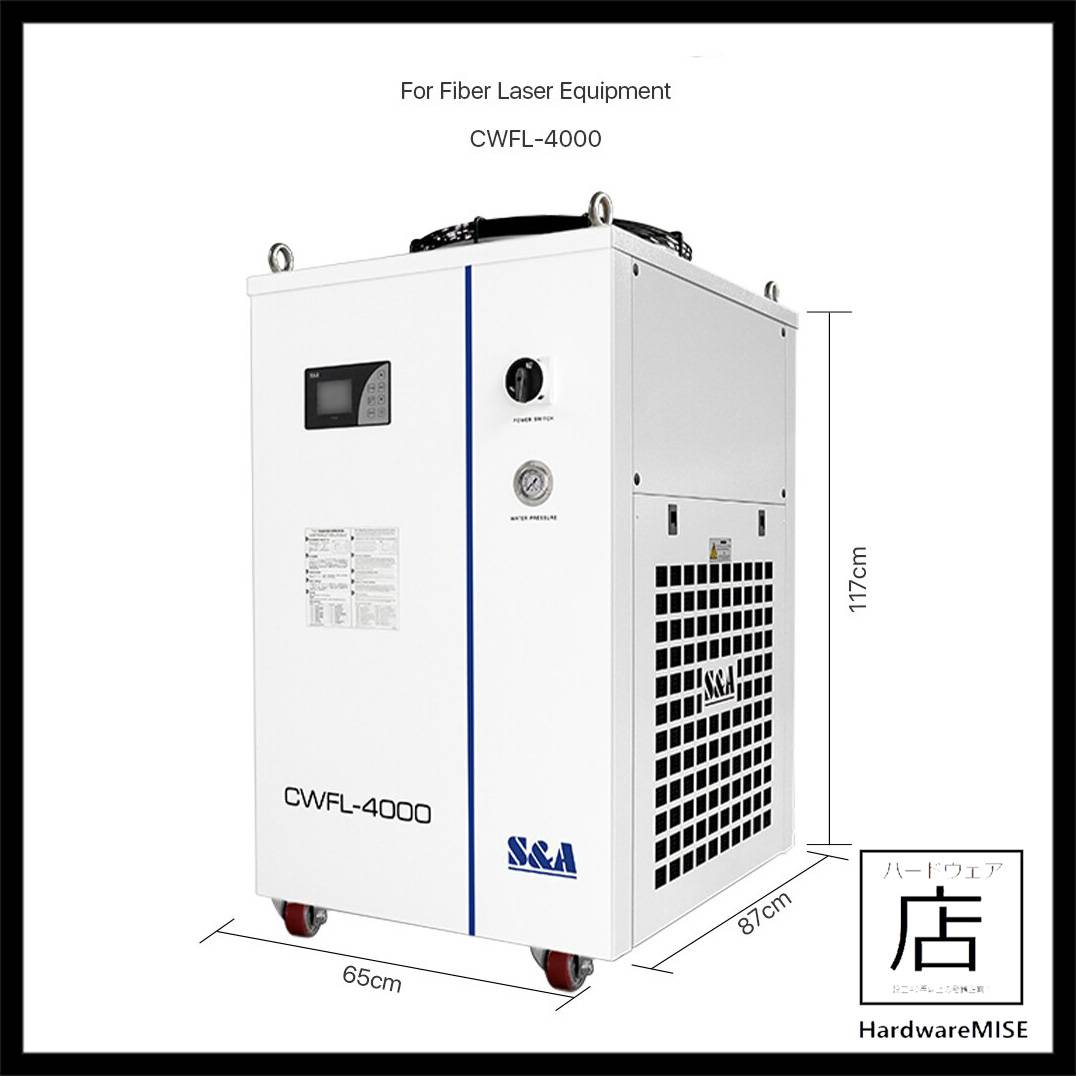 S&A CWFL4000EN Industrial Water Chiller For Fiber Laser 4000W CWFL4000