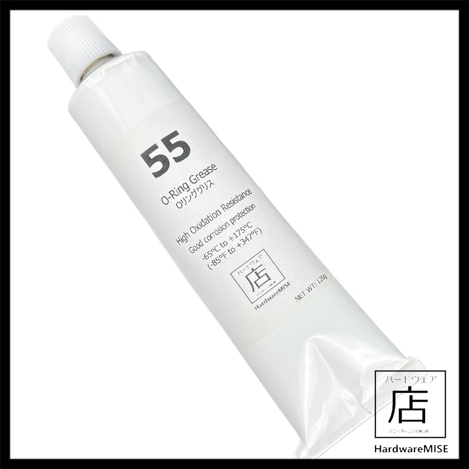 O Ring Grease 120g or 80g tube High Performance ORing Lubricants