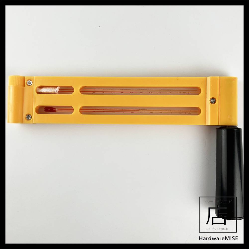 Shimada Keiki Whirling & Sling Hygrometer Psychrometer HYG51