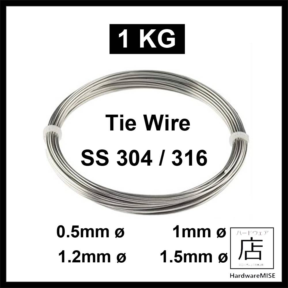 SS 316 304 Stainless Steel Wire Single Strand SS316 SS304 Tie Wire Soft
