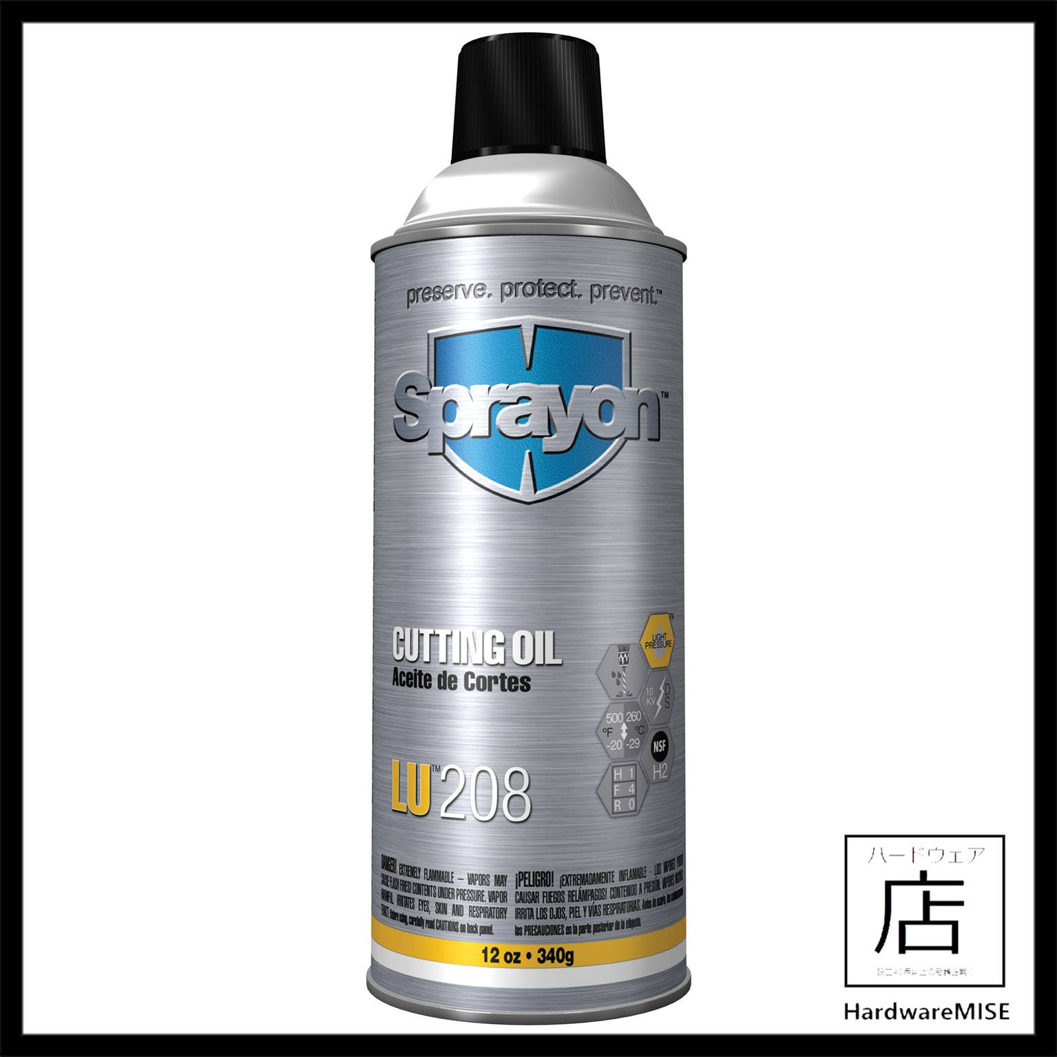 Sprayon LU208 Cutting Oil Lubricant 12oz 340g Spray Malaysia Supplier