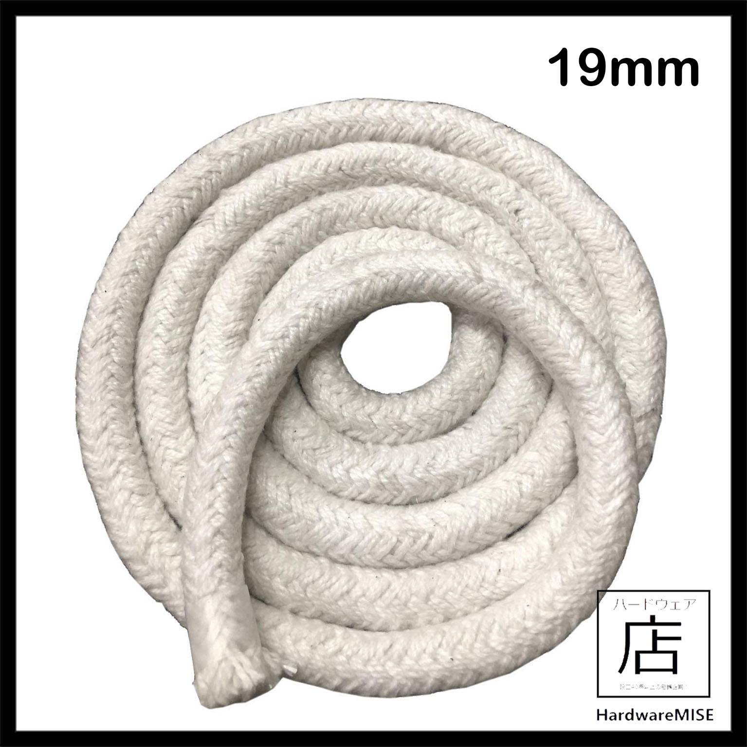 Ceramic Fibre Round Rope 19mm Ceramic Braided Packing Rope With SS Wire