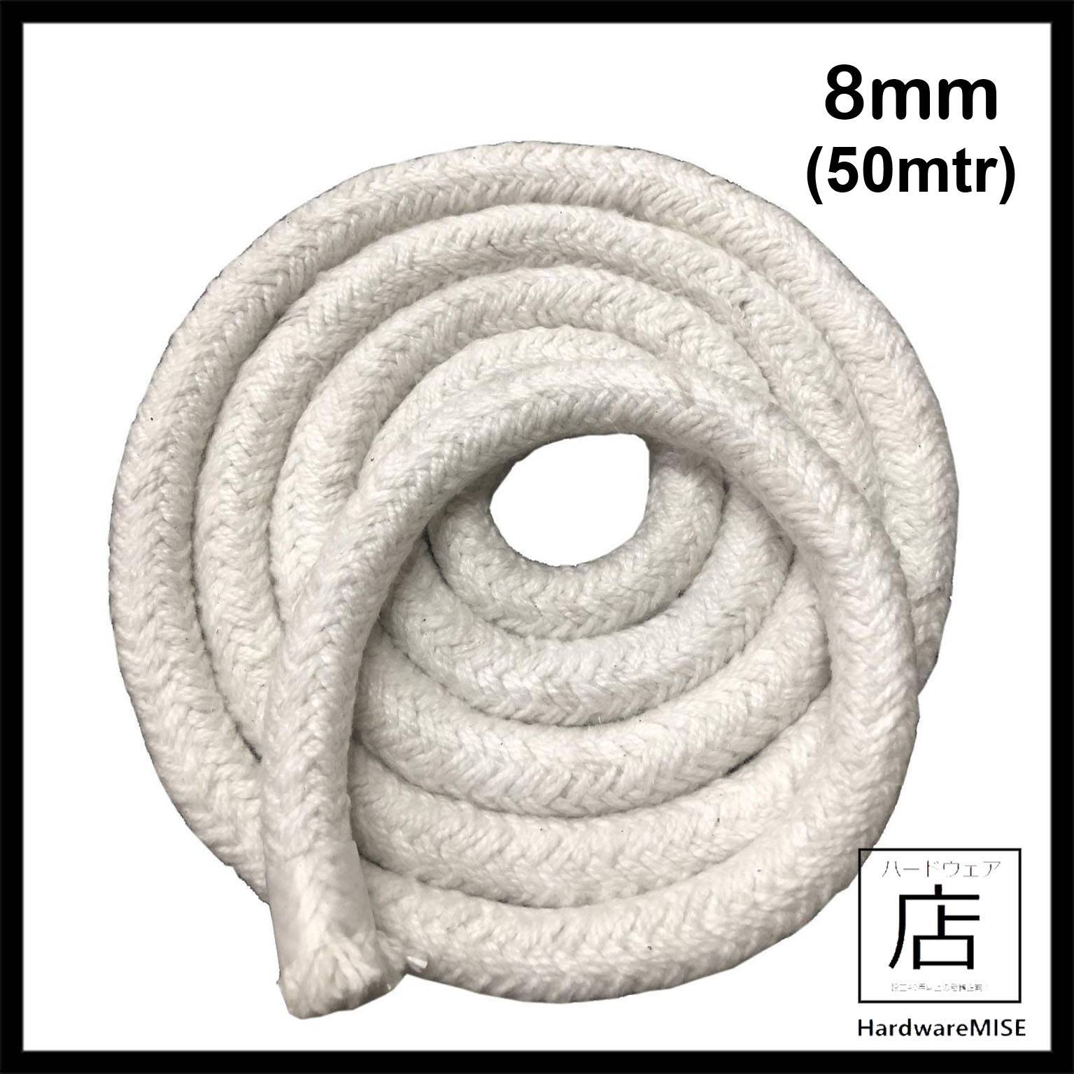 Ceramic Fibre Round Rope 8mm x 50m Ceramic Braided Packing Rope With SS