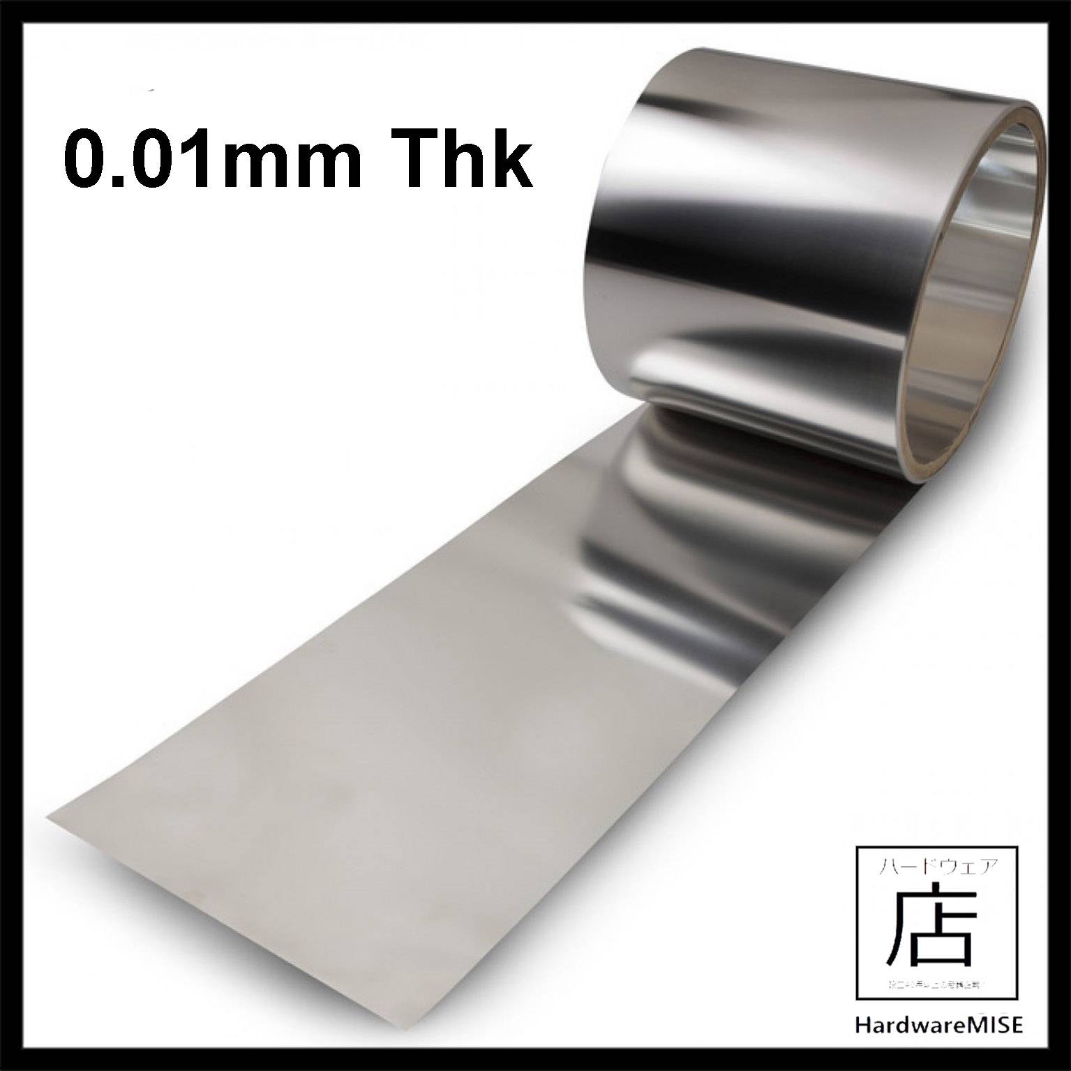 0.01mm Stainless Steel Shim Plate SS 304 SS304 Malaysia Supplier