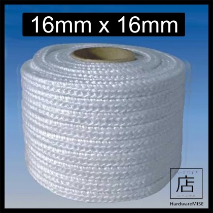 Fiberglass Square Braided Packing Rope 16mm x 16mm Malaysia Supplier