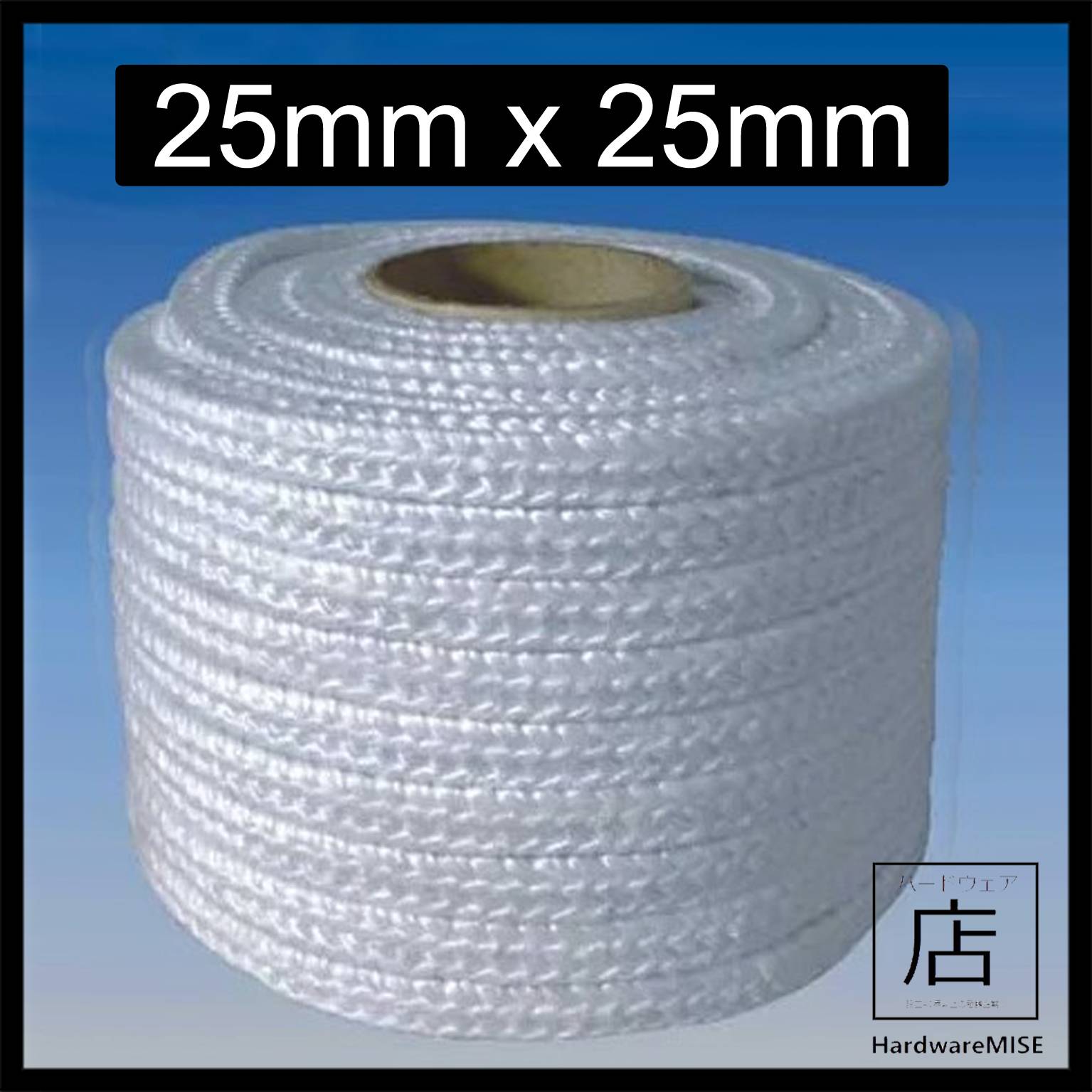Fiberglass Square Braided Packing Rope 25mm x 25mm Malaysia Supplier