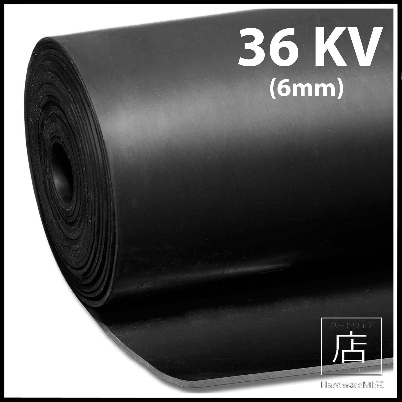 Electrical Insulation Rubber Mat 36kv Insulation Switchboard Rubber Mat