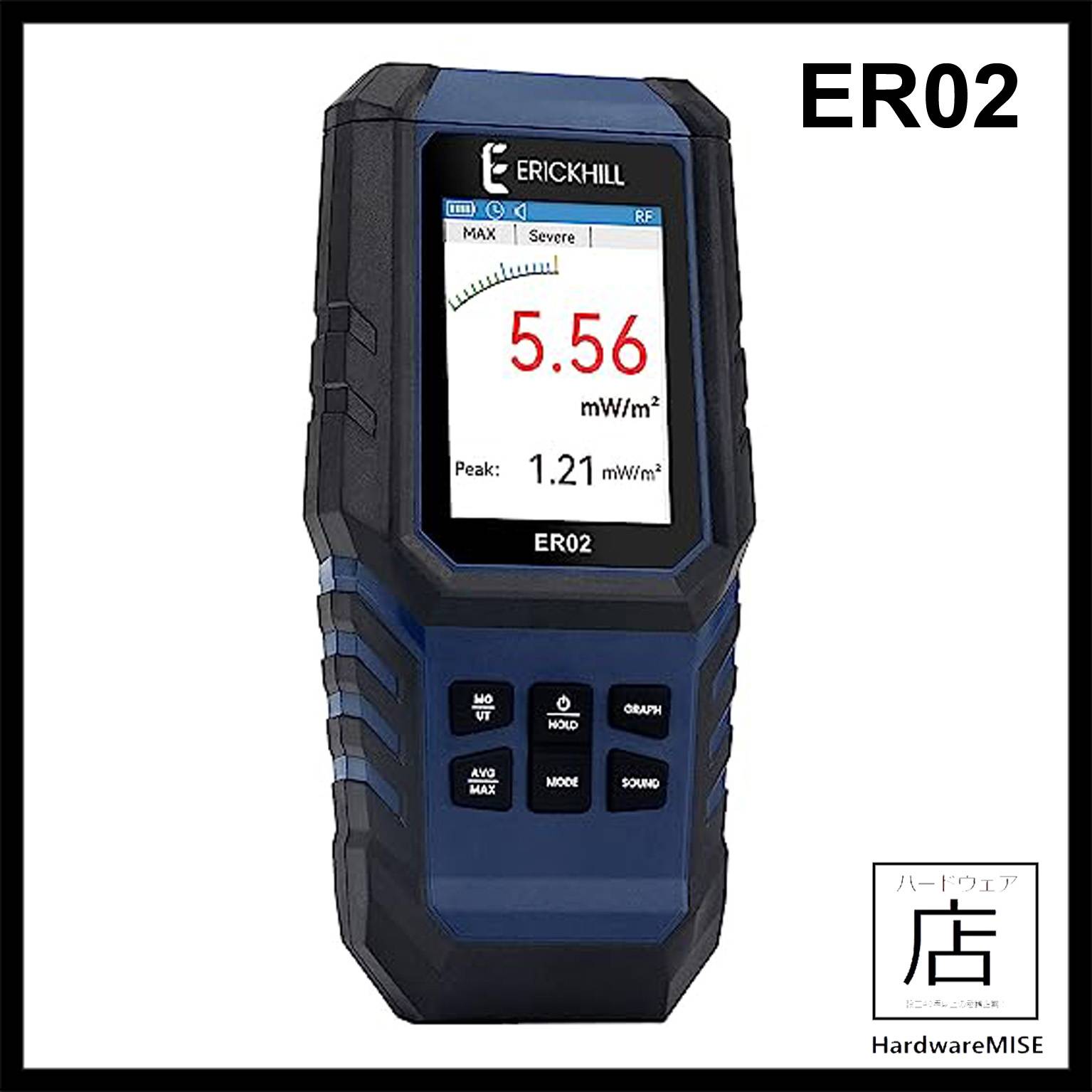 ERICKHILL EMF Meter MultiField Rechargeable Digital