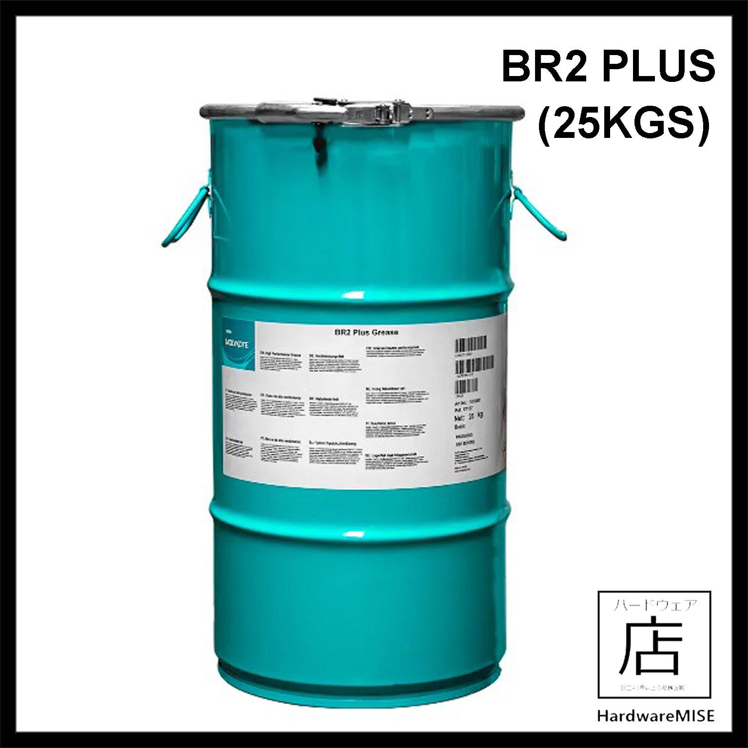 Molykote BR2 Plus High Performance Grease 25KG by Dow Corning