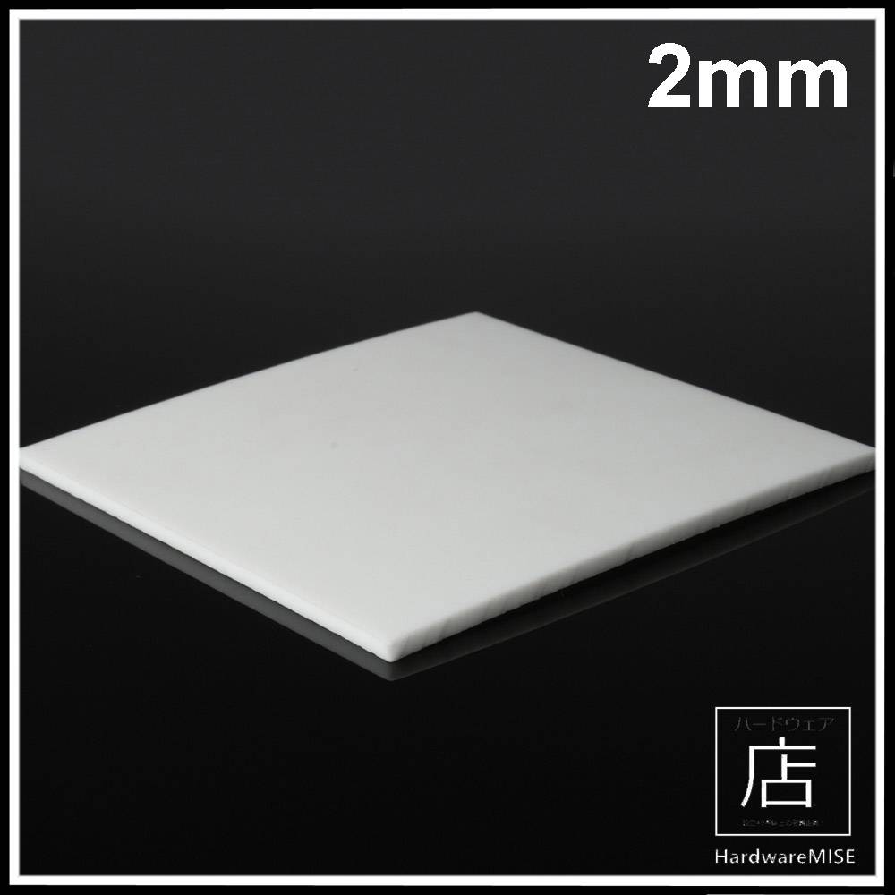 PTFE White Sheet Plate Film Thickness 2mm