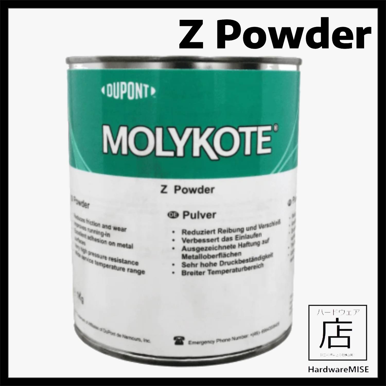 Molykote Z Powder Lubricant 1 Kg Can Dow Corning Type Z Malaysia Supplier