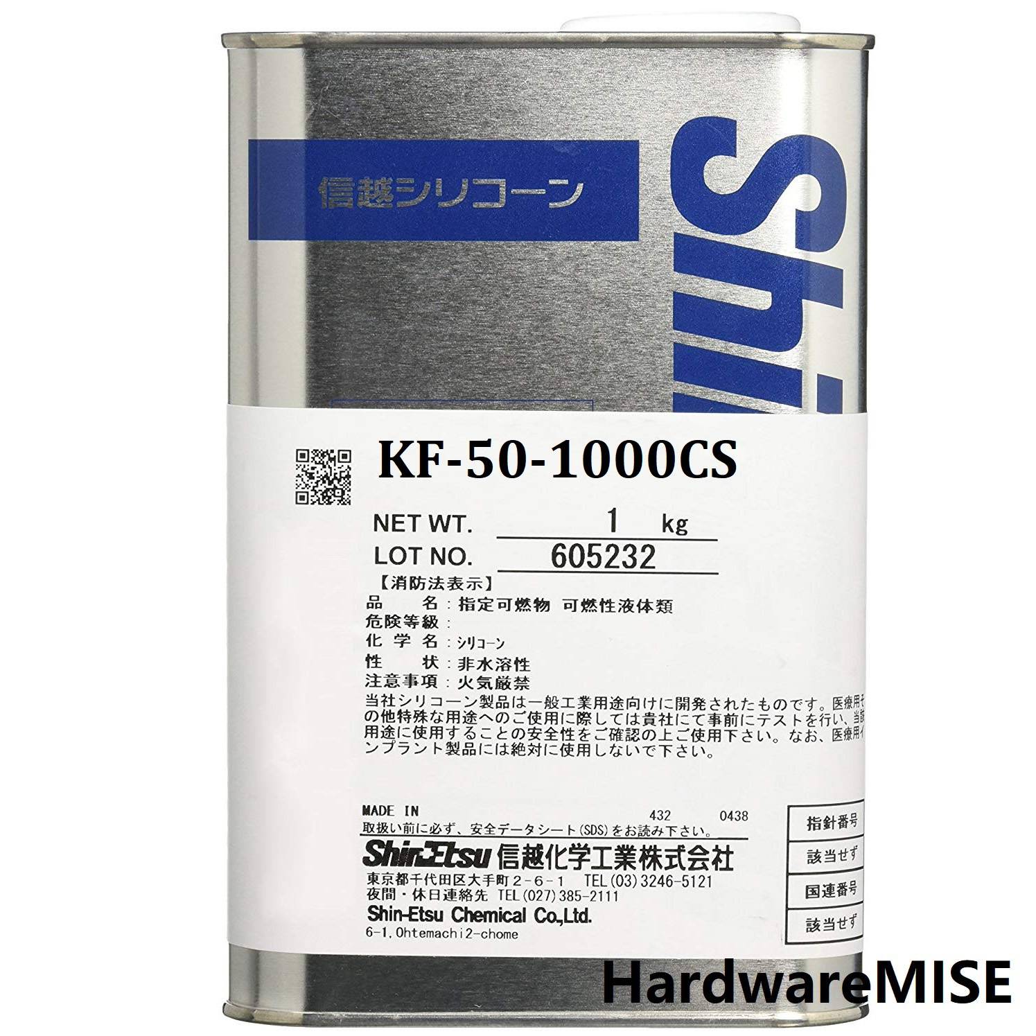Shin Etsu Kf 50 Shinetsu 1kg Phenyl Methyl Silicone Oil 1000cs Kf50 Silicone Fluid