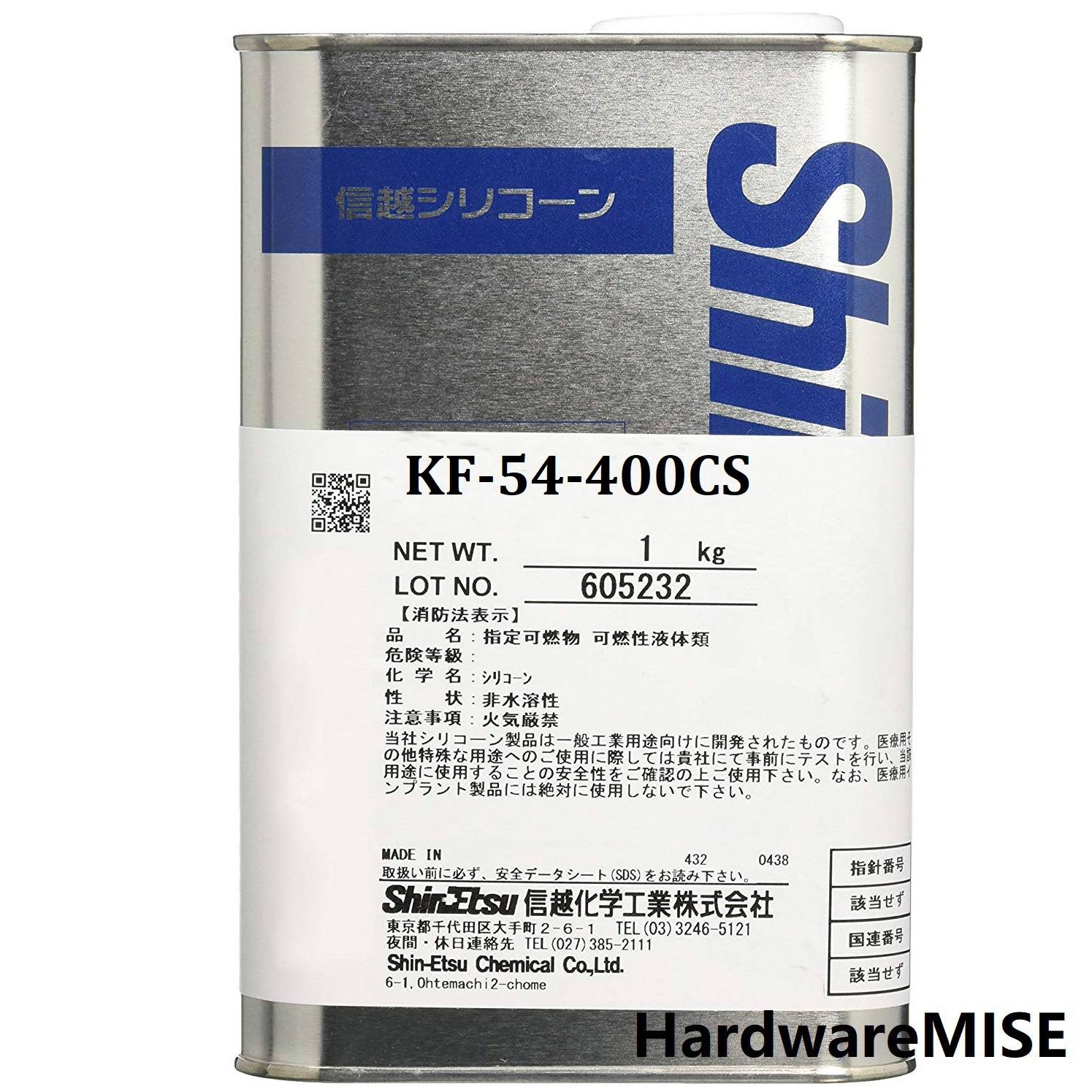 KF54 1KG Phenyl Methyl Silicone Oil 400CS KF54