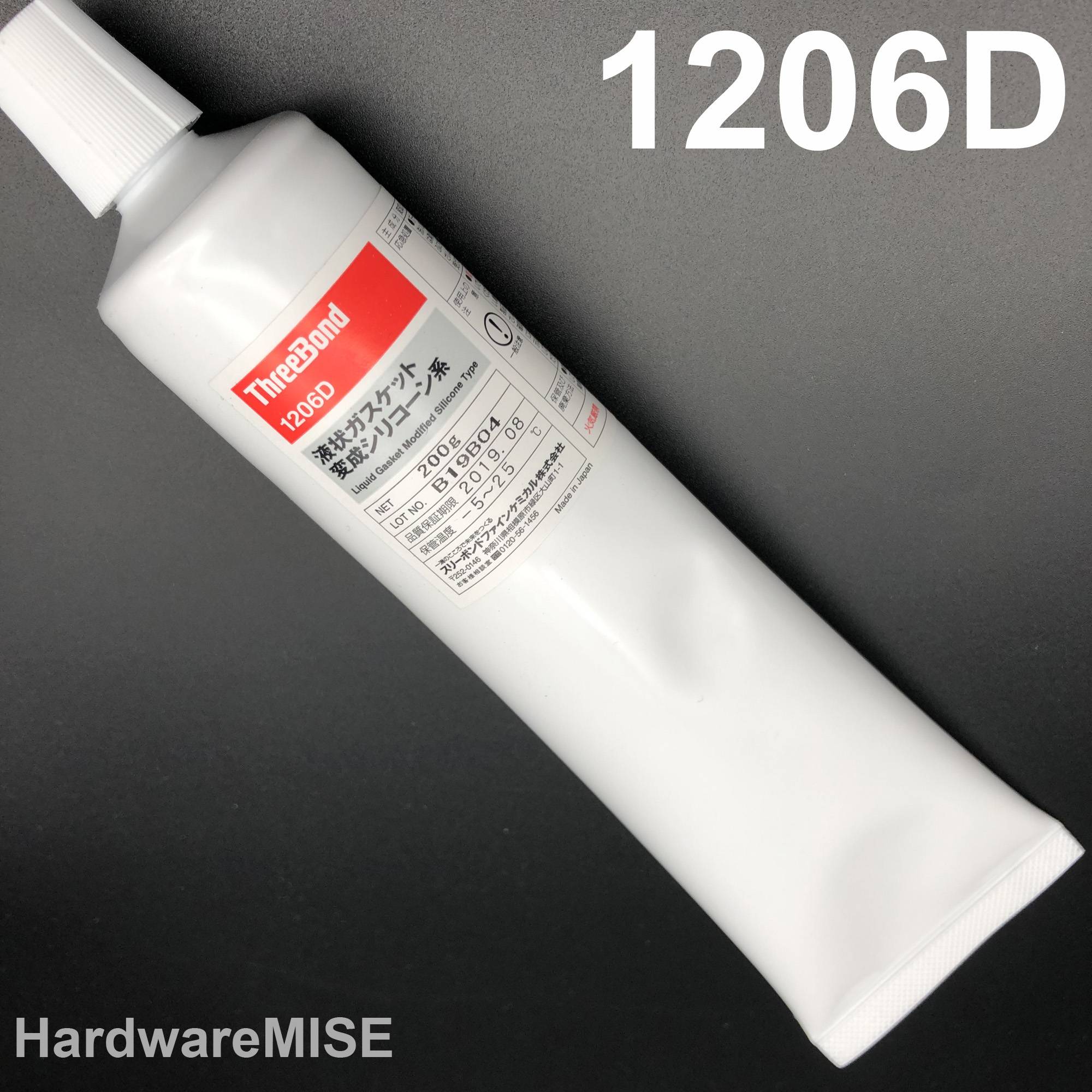 ThreeBond TB1206D 1206D Three Bond Liquid Gasket Modified Silicone Type No Acid 200g