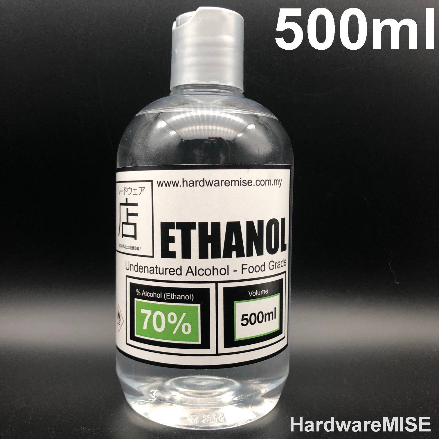 Ethanol 70 Sanitizer Food Grade Undenatured Ethyl Alcohol Potable Alcohol Disinfectant 消毒 乙醇