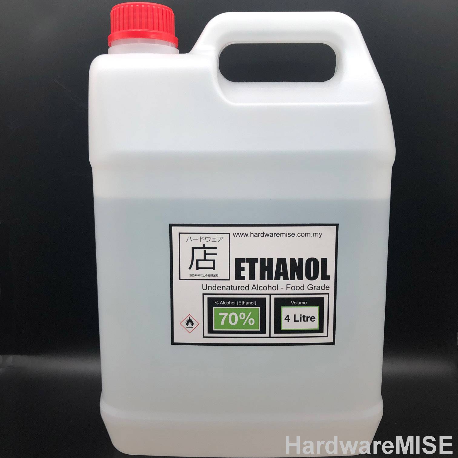 Ethanol 70 Sanitizer Food Grade Undenatured Ethyl Alcohol Potable Alcohol Disinfectant 消毒 乙醇 4