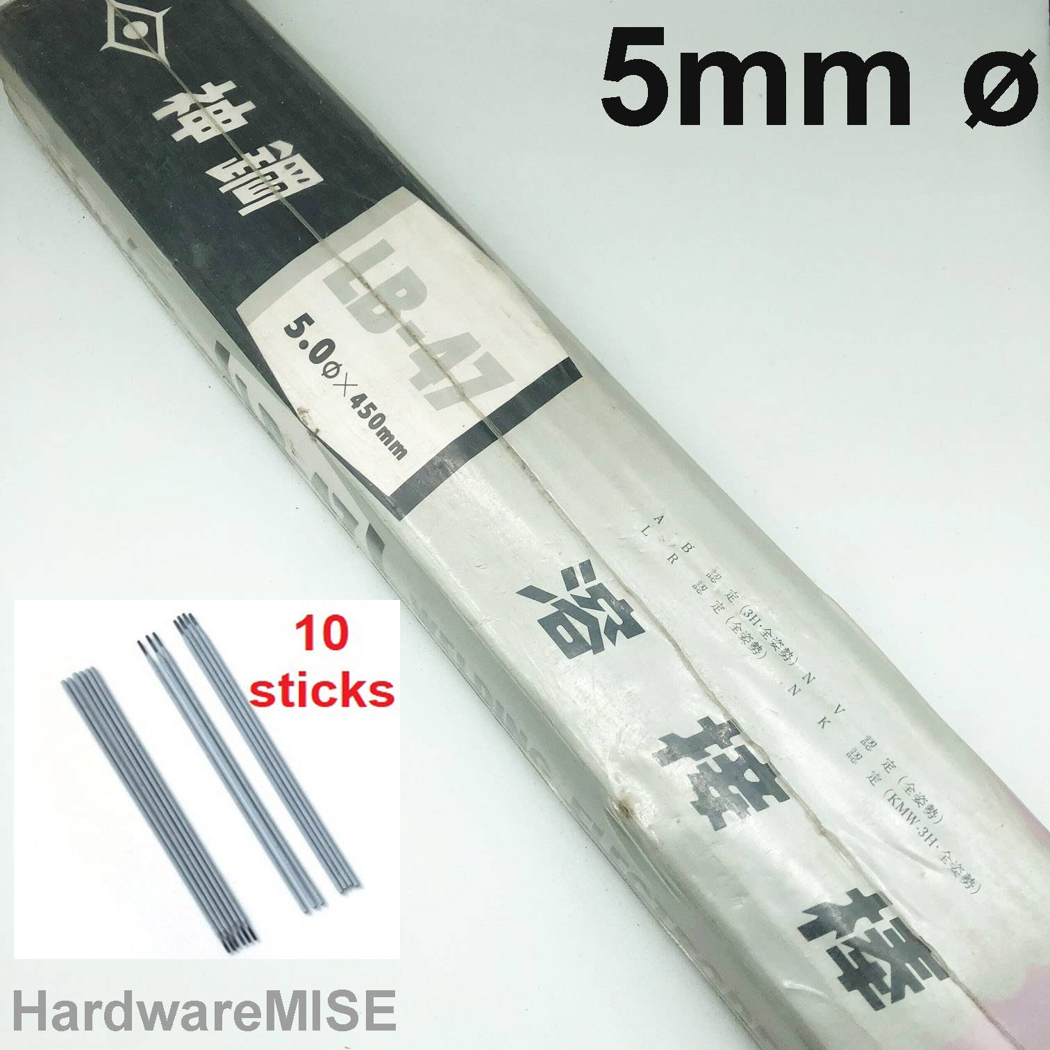 Kobelco LB47 5mm x 450mm Welding Electrodes Rod By Kobe Steel Malaysia