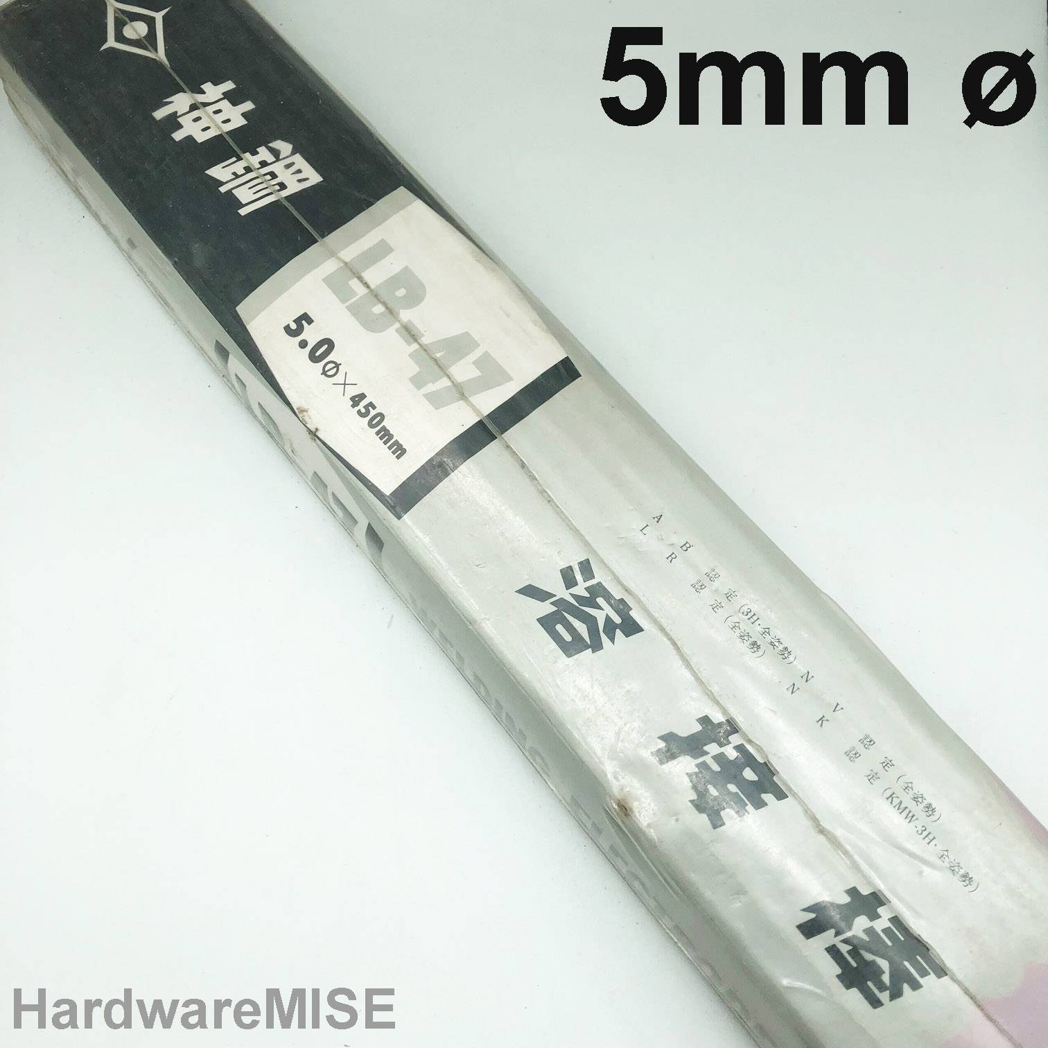 Kobelco LB47 5mm x 450mm Welding Electrodes Rod By Kobe Steel Malaysia