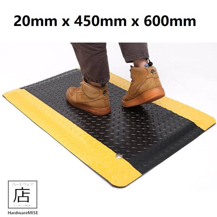 Anti Fatigue Mat ESD Rubber Floor Mat 3 Layer Anti Static Matting 20mm