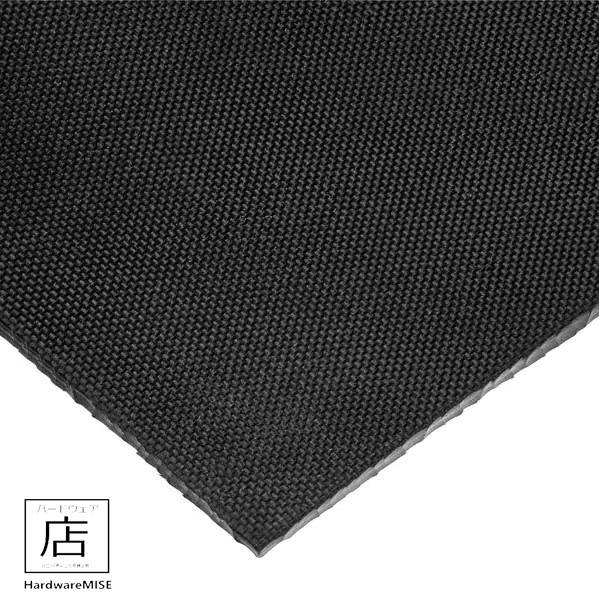 Natural Rubber Sheet Rough Surface With Fabric Texture Surface Latex Mat 4.8mm (3/16") x 1m x 1m