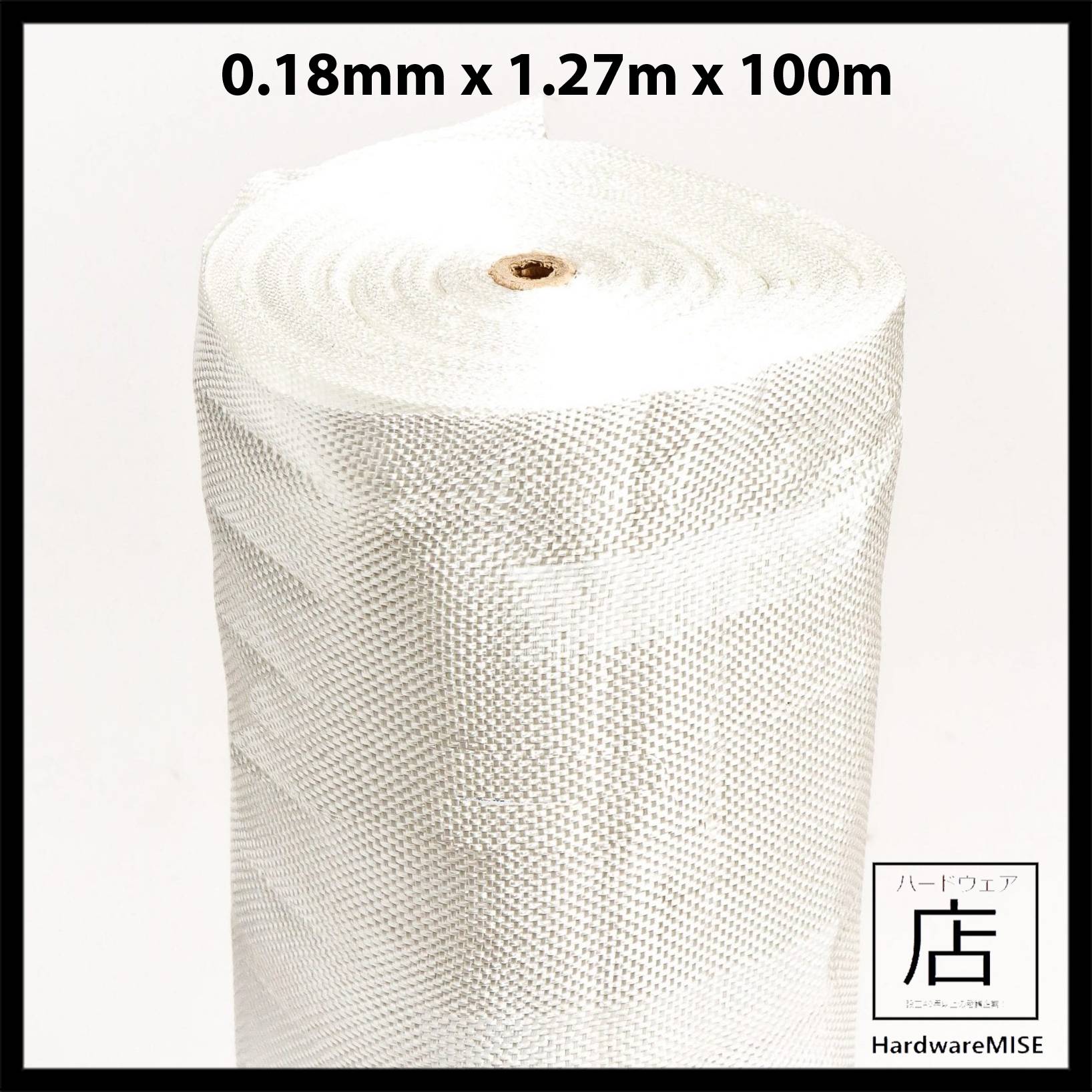 Fiberglass Cloth Woven Fibreglass Cloth 0.18mm x 1.27m x 100m Roll