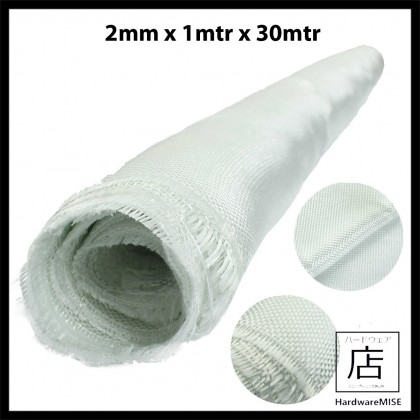 Fiberglass Cloth Tape E-Glass Fiber Plain Weave Fabric Repair 0.18mm*25*30M NEW