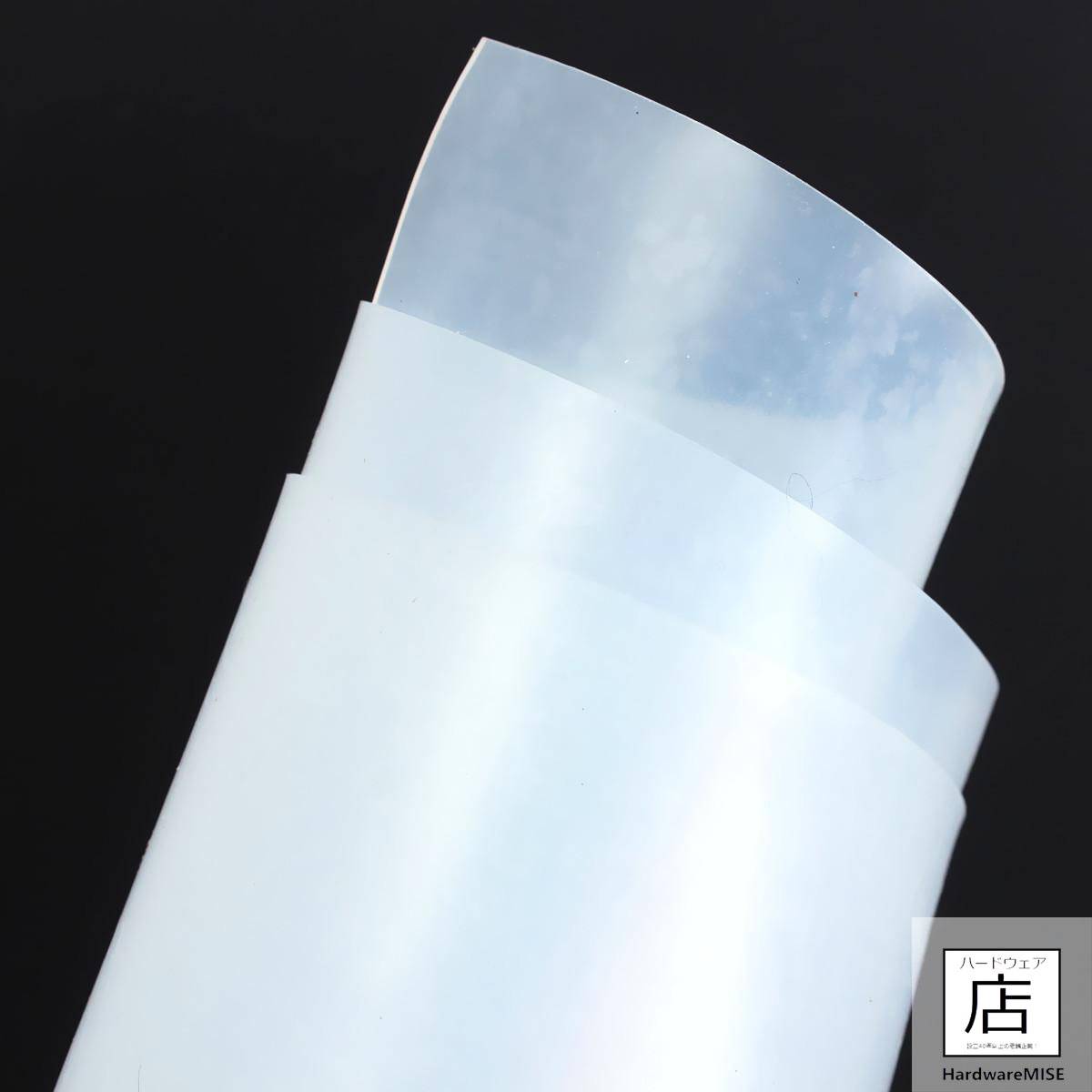 Silicone Rubber Sheet Translucent 4mm thick 1.2m Width Malaysia Supplier