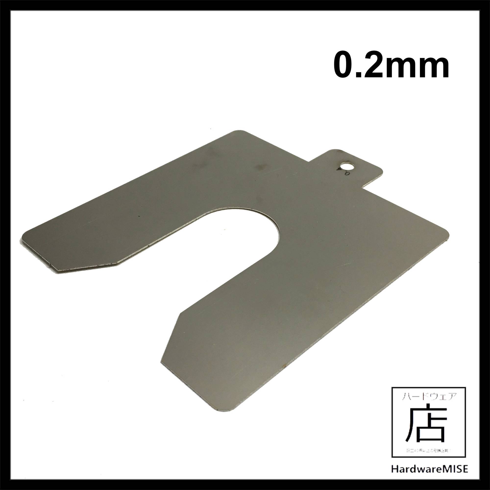 304 Stainless Steel Slotted Shim 0.2mm PreCut Precision Shims Leveling