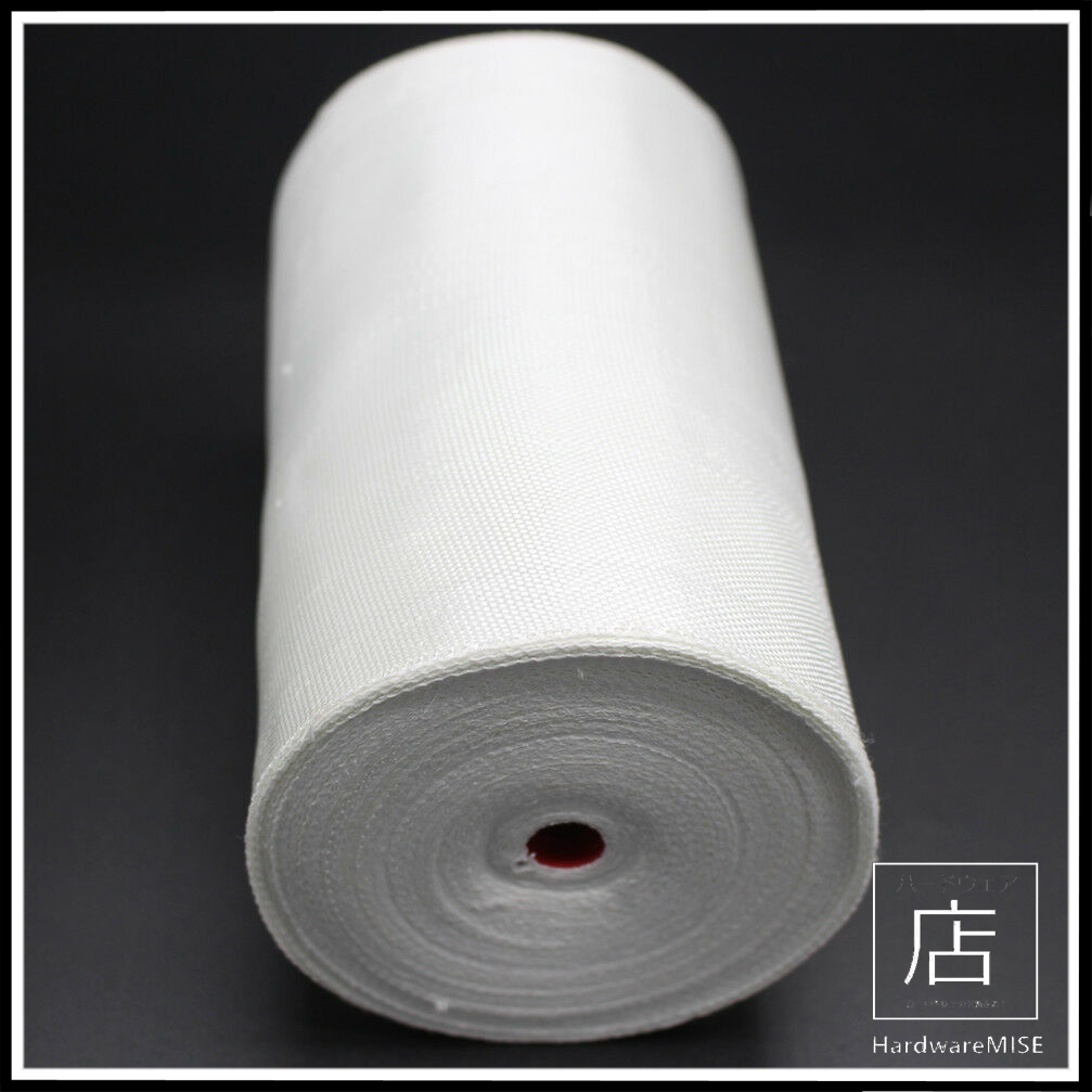 Fiberglass Cloth Tape Insulation Glass Fiber Plain Weave Fabric Repair