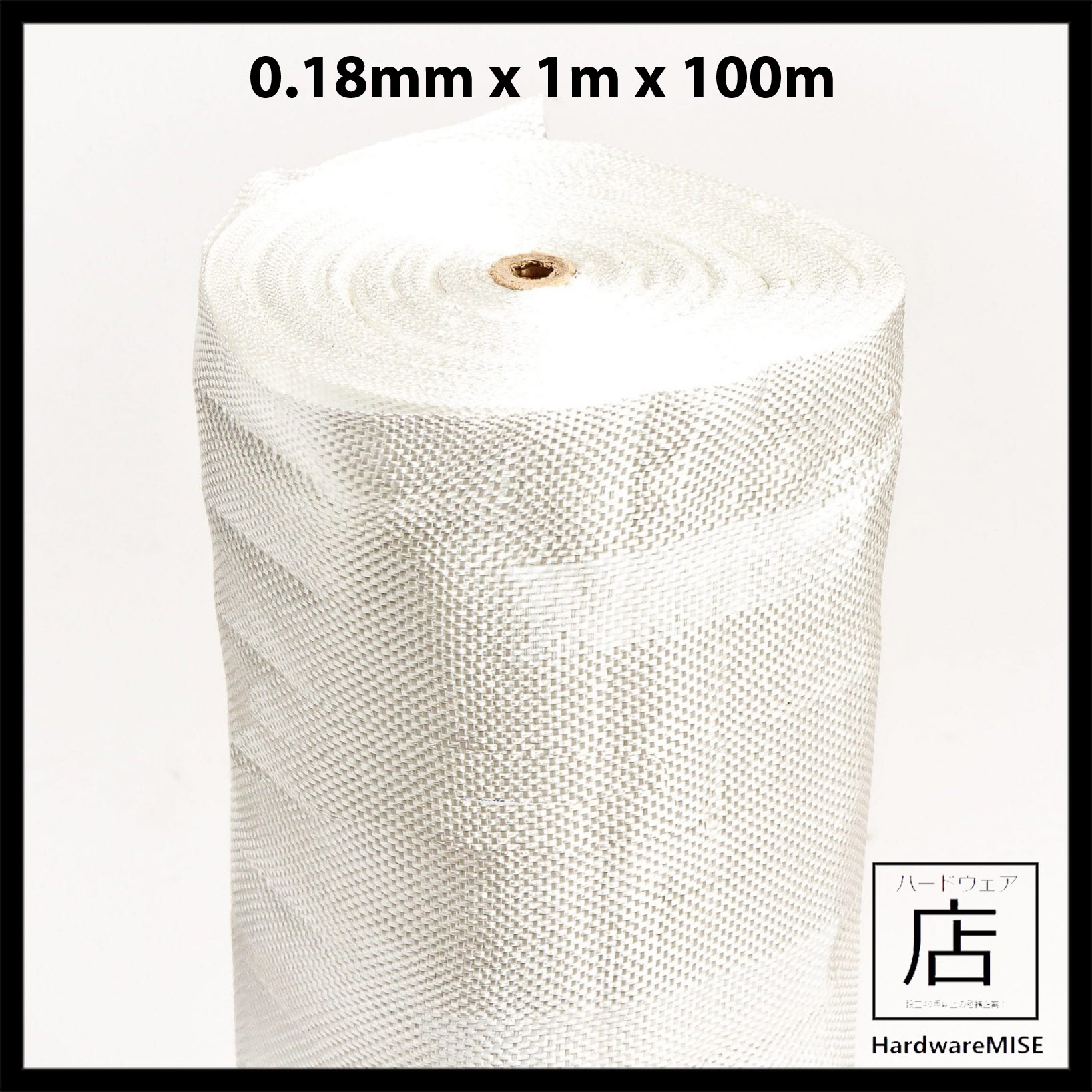 Fiberglass Cloth Woven Fibreglass Cloth 0.18mm x 1m x 100m Roll