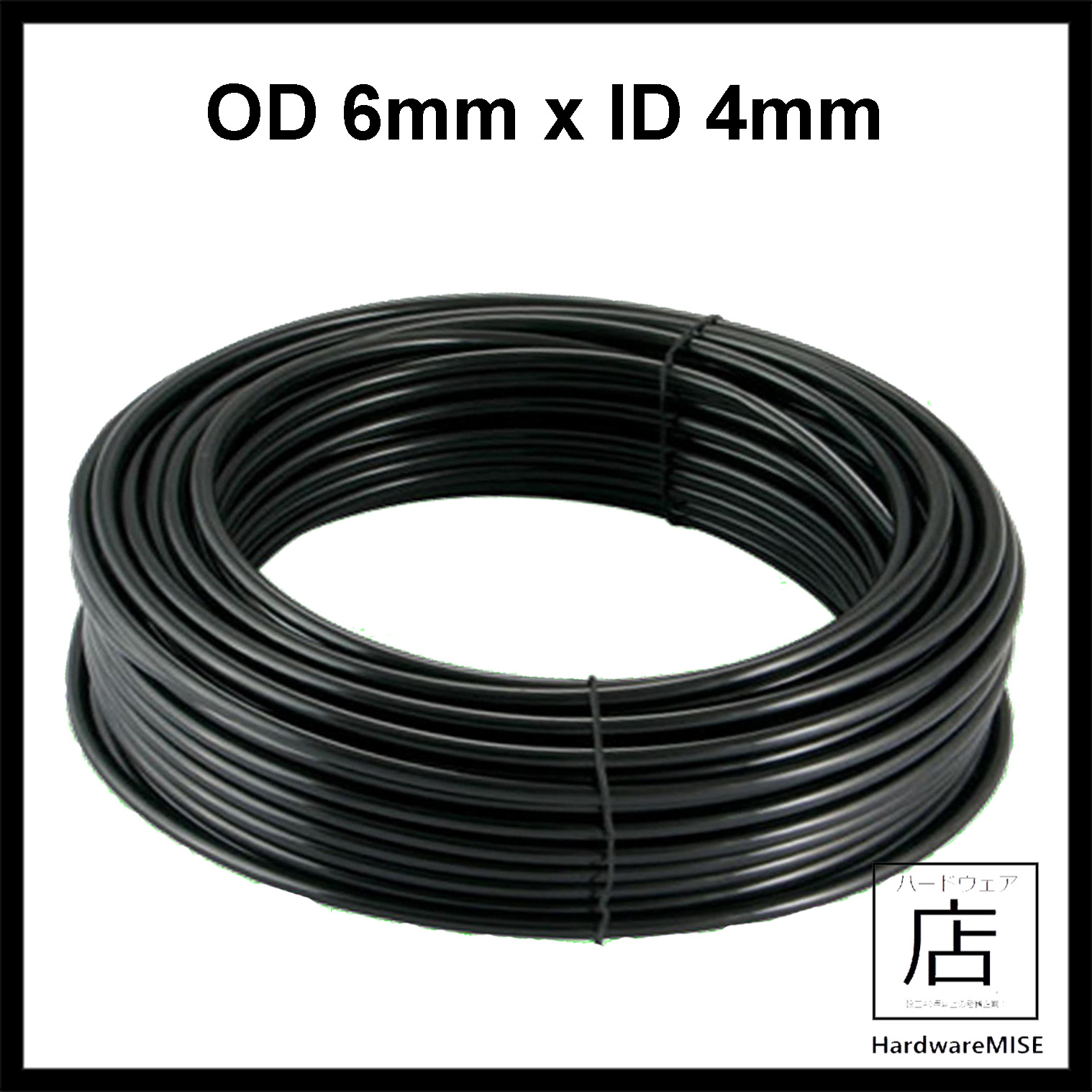 5 Barres En Fibre De Carbone - 5mm X 300mm | Pour Drones, Avions RC, Cerfs-Volants | Renforcement Ailes & Structure
