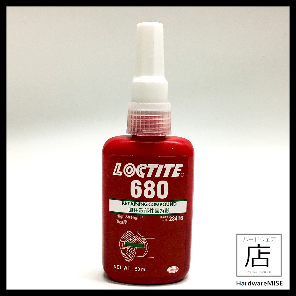 Henkel Loctite 680 Threadlocker Green High Strength 50ml 23416 Malaysia