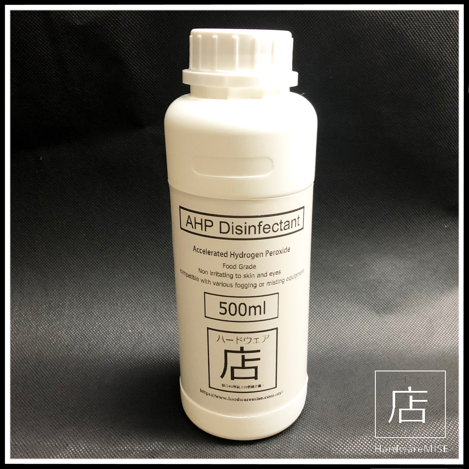 Accelerated Hydrogen Peroxide Disinfectant Fogging Solution Misting Fog