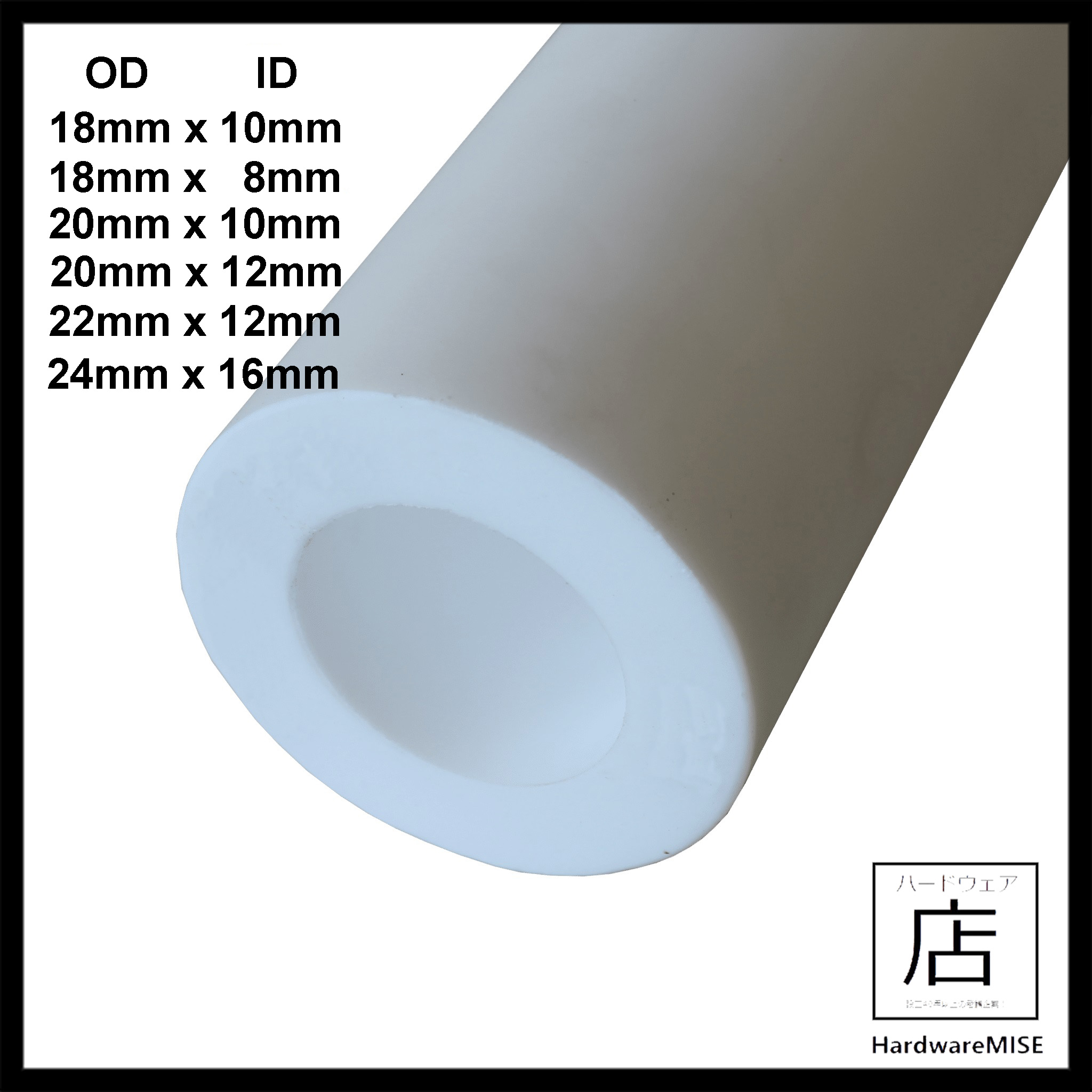 PTFE Hollow Rod 24mm 22mm 20mm 18mm 16mm 12mm 10mm 8mm White Tube