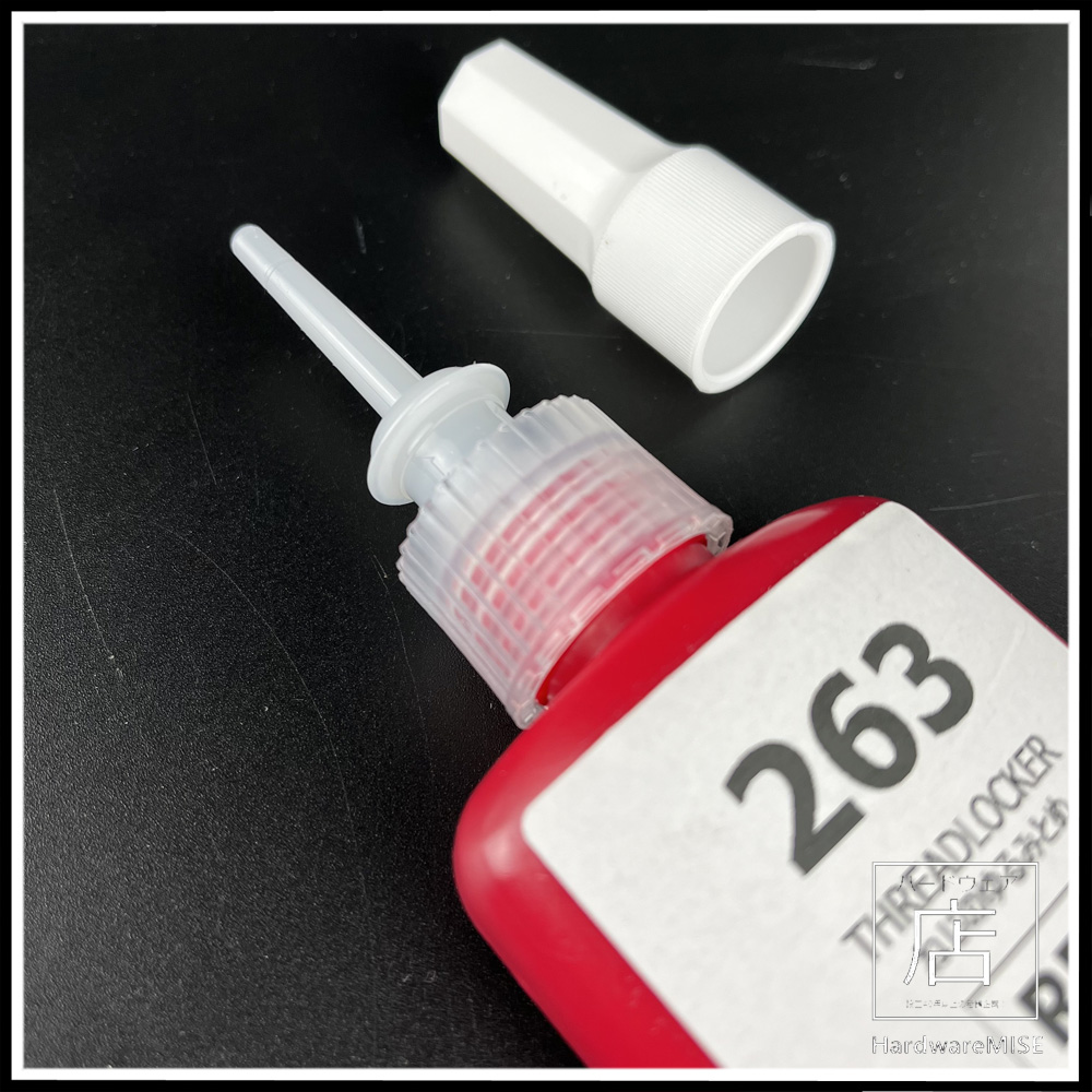 263 Threadlocker Red High Strength Permanent Fixing 50ml