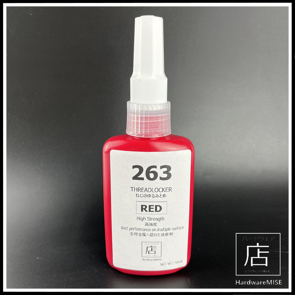 263 Threadlocker Red High Strength Permanent Fixing 50ml