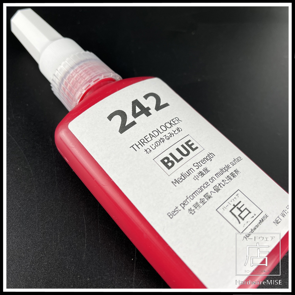 242 Threadlocker Blue Medium Strength Removable 50ml